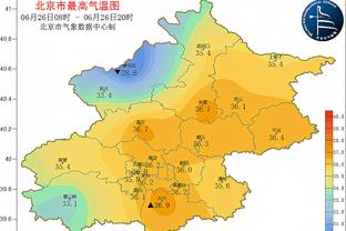 半岛综合体育app在线下载官网截图0